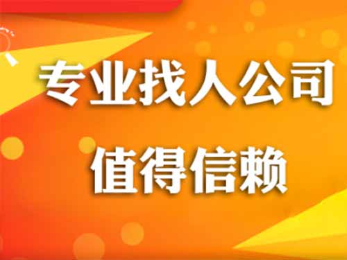 日土侦探需要多少时间来解决一起离婚调查